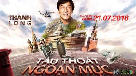 Tẩu Thoát Ngoạn Mục (2016) .